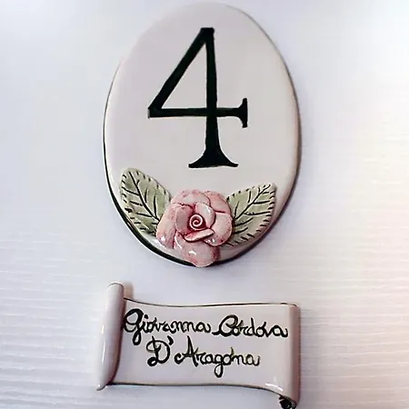 Le Sei Dame Барди